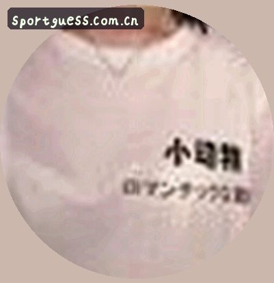 陈浩